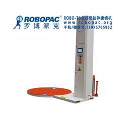 陽江電子產(chǎn)品托盤纏繞機、肇慶拉伸膜纏繞包裝機與汕尾伸縮膜自動裹膜機 廠家、價格與高清圖片詳解