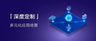部署規模超70000套,bc linux助力企業走好上云第一步
